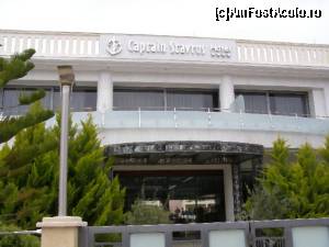 [P33] Hotel din Lefkada » foto by Zoazore
 - 
<span class="allrVoted glyphicon glyphicon-heart hidden" id="av644572"></span>
<a class="m-l-10 hidden" id="sv644572" onclick="voting_Foto_DelVot(,644572,993)" role="button">șterge vot <span class="glyphicon glyphicon-remove"></span></a>
<a id="v9644572" class=" c-red"  onclick="voting_Foto_SetVot(644572)" role="button"><span class="glyphicon glyphicon-heart-empty"></span> <b>LIKE</b> = Votează poza</a> <img class="hidden"  id="f644572W9" src="/imagini/loader.gif" border="0" /><span class="AjErrMes hidden" id="e644572ErM"></span>