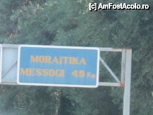 [P06] Ne apropiem de destinatia finala » foto by bica adriana
 - 
<span class="allrVoted glyphicon glyphicon-heart hidden" id="av430429"></span>
<a class="m-l-10 hidden" id="sv430429" onclick="voting_Foto_DelVot(,430429,993)" role="button">șterge vot <span class="glyphicon glyphicon-remove"></span></a>
<a id="v9430429" class=" c-red"  onclick="voting_Foto_SetVot(430429)" role="button"><span class="glyphicon glyphicon-heart-empty"></span> <b>LIKE</b> = Votează poza</a> <img class="hidden"  id="f430429W9" src="/imagini/loader.gif" border="0" /><span class="AjErrMes hidden" id="e430429ErM"></span>