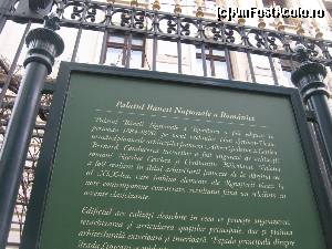 [P07] Panou explicativ BNR » foto by Michi
 - 
<span class="allrVoted glyphicon glyphicon-heart hidden" id="av603874"></span>
<a class="m-l-10 hidden" id="sv603874" onclick="voting_Foto_DelVot(,603874,3511)" role="button">șterge vot <span class="glyphicon glyphicon-remove"></span></a>
<a id="v9603874" class=" c-red"  onclick="voting_Foto_SetVot(603874)" role="button"><span class="glyphicon glyphicon-heart-empty"></span> <b>LIKE</b> = Votează poza</a> <img class="hidden"  id="f603874W9" src="/imagini/loader.gif" border="0" /><span class="AjErrMes hidden" id="e603874ErM"></span>