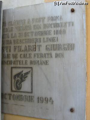 [P06] Plăcuță aniversară ascunsă partial de un frigider - Gara Filaret » foto by tata123 🔱
 - 
<span class="allrVoted glyphicon glyphicon-heart hidden" id="av516982"></span>
<a class="m-l-10 hidden" id="sv516982" onclick="voting_Foto_DelVot(,516982,3511)" role="button">șterge vot <span class="glyphicon glyphicon-remove"></span></a>
<a id="v9516982" class=" c-red"  onclick="voting_Foto_SetVot(516982)" role="button"><span class="glyphicon glyphicon-heart-empty"></span> <b>LIKE</b> = Votează poza</a> <img class="hidden"  id="f516982W9" src="/imagini/loader.gif" border="0" /><span class="AjErrMes hidden" id="e516982ErM"></span>