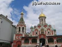 [P45] Catedrala Maria din Kazan, refacuta dupa 1990 » foto by Michi
 - 
<span class="allrVoted glyphicon glyphicon-heart hidden" id="av302807"></span>
<a class="m-l-10 hidden" id="sv302807" onclick="voting_Foto_DelVot(,302807,4056)" role="button">șterge vot <span class="glyphicon glyphicon-remove"></span></a>
<a id="v9302807" class=" c-red"  onclick="voting_Foto_SetVot(302807)" role="button"><span class="glyphicon glyphicon-heart-empty"></span> <b>LIKE</b> = Votează poza</a> <img class="hidden"  id="f302807W9" src="/imagini/loader.gif" border="0" /><span class="AjErrMes hidden" id="e302807ErM"></span>