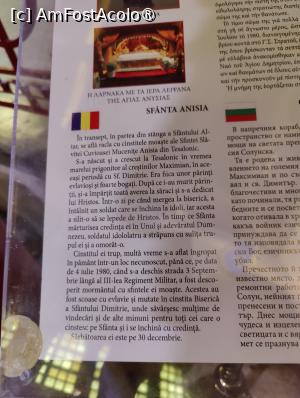 [P19] Biserica Sf. Dumitru din Salonic » foto by crismis
 - 
<span class="allrVoted glyphicon glyphicon-heart hidden" id="av1417539"></span>
<a class="m-l-10 hidden" id="sv1417539" onclick="voting_Foto_DelVot(,1417539,4165)" role="button">șterge vot <span class="glyphicon glyphicon-remove"></span></a>
<a id="v91417539" class=" c-red"  onclick="voting_Foto_SetVot(1417539)" role="button"><span class="glyphicon glyphicon-heart-empty"></span> <b>LIKE</b> = Votează poza</a> <img class="hidden"  id="f1417539W9" src="/imagini/loader.gif" border="0" /><span class="AjErrMes hidden" id="e1417539ErM"></span>
