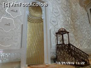 [P42] Peretele Qibla - Mihrab și Amvonul » foto by Alina53
 - 
<span class="allrVoted glyphicon glyphicon-heart hidden" id="av800449"></span>
<a class="m-l-10 hidden" id="sv800449" onclick="voting_Foto_DelVot(,800449,4375)" role="button">șterge vot <span class="glyphicon glyphicon-remove"></span></a>
<a id="v9800449" class=" c-red"  onclick="voting_Foto_SetVot(800449)" role="button"><span class="glyphicon glyphicon-heart-empty"></span> <b>LIKE</b> = Votează poza</a> <img class="hidden"  id="f800449W9" src="/imagini/loader.gif" border="0" /><span class="AjErrMes hidden" id="e800449ErM"></span>