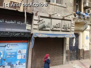 [P68] Cairo, pur și simplu. » foto by maryka
 - 
<span class="allrVoted glyphicon glyphicon-heart hidden" id="av1223138"></span>
<a class="m-l-10 hidden" id="sv1223138" onclick="voting_Foto_DelVot(,1223138,5067)" role="button">șterge vot <span class="glyphicon glyphicon-remove"></span></a>
<a id="v91223138" class=" c-red"  onclick="voting_Foto_SetVot(1223138)" role="button"><span class="glyphicon glyphicon-heart-empty"></span> <b>LIKE</b> = Votează poza</a> <img class="hidden"  id="f1223138W9" src="/imagini/loader.gif" border="0" /><span class="AjErrMes hidden" id="e1223138ErM"></span>