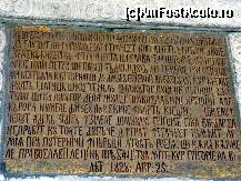 [P25]  -- <small>// FĂRĂ DESCRIERE</small> » foto by cristisch2003
 - 
<span class="allrVoted glyphicon glyphicon-heart hidden" id="av316123"></span>
<a class="m-l-10 hidden" id="sv316123" onclick="voting_Foto_DelVot(,316123,5439)" role="button">șterge vot <span class="glyphicon glyphicon-remove"></span></a>
<a id="v9316123" class=" c-red"  onclick="voting_Foto_SetVot(316123)" role="button"><span class="glyphicon glyphicon-heart-empty"></span> <b>LIKE</b> = Votează poza</a> <img class="hidden"  id="f316123W9" src="/imagini/loader.gif" border="0" /><span class="AjErrMes hidden" id="e316123ErM"></span>