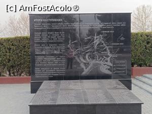[P46] Tiraspol, Memorialul Gloriei Militare, Placă comemorativă memorială Rezultatele Operațiunii Ofensive de la Odesa din martie 1944. » foto by mprofeanu
 - 
<span class="allrVoted glyphicon glyphicon-heart hidden" id="av1492685"></span>
<a class="m-l-10 hidden" id="sv1492685" onclick="voting_Foto_DelVot(,1492685,6113)" role="button">șterge vot <span class="glyphicon glyphicon-remove"></span></a>
<a id="v91492685" class=" c-red"  onclick="voting_Foto_SetVot(1492685)" role="button"><span class="glyphicon glyphicon-heart-empty"></span> <b>LIKE</b> = Votează poza</a> <img class="hidden"  id="f1492685W9" src="/imagini/loader.gif" border="0" /><span class="AjErrMes hidden" id="e1492685ErM"></span>