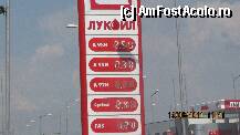 [P01] preturi benzina si motorina la luk oil inainte de a intra in turcia » foto by celeste
 - 
<span class="allrVoted glyphicon glyphicon-heart hidden" id="av215341"></span>
<a class="m-l-10 hidden" id="sv215341" onclick="voting_Foto_DelVot(,215341,6437)" role="button">șterge vot <span class="glyphicon glyphicon-remove"></span></a>
<a id="v9215341" class=" c-red"  onclick="voting_Foto_SetVot(215341)" role="button"><span class="glyphicon glyphicon-heart-empty"></span> <b>LIKE</b> = Votează poza</a> <img class="hidden"  id="f215341W9" src="/imagini/loader.gif" border="0" /><span class="AjErrMes hidden" id="e215341ErM"></span>