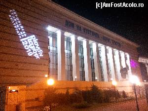 [P03] Casa de cultura » foto by georgel <span class="label label-default labelC_thin small">NEVOTABILĂ</span>
