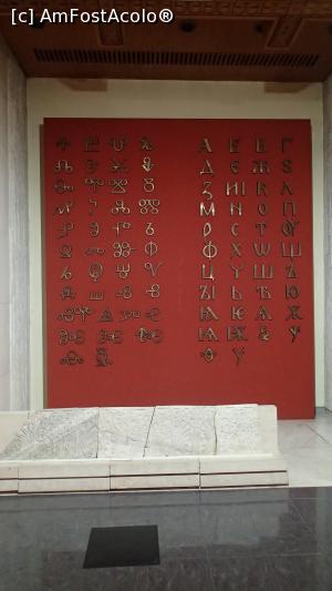 [P17] Muzeul Național de Istorie al Bulgariei - alfabetele lor (vechi, cu „glagoli” și mai nou, chirilic)  » foto by Dragoș_MD
 - 
<span class="allrVoted glyphicon glyphicon-heart hidden" id="av1142533"></span>
<a class="m-l-10 hidden" id="sv1142533" onclick="voting_Foto_DelVot(,1142533,7987)" role="button">șterge vot <span class="glyphicon glyphicon-remove"></span></a>
<a id="v91142533" class=" c-red"  onclick="voting_Foto_SetVot(1142533)" role="button"><span class="glyphicon glyphicon-heart-empty"></span> <b>LIKE</b> = Votează poza</a> <img class="hidden"  id="f1142533W9" src="/imagini/loader.gif" border="0" /><span class="AjErrMes hidden" id="e1142533ErM"></span>