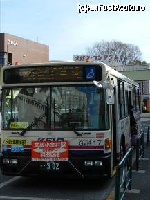 [P02] La prima intalnire cu autobuzele japoneze, nu ne-am descurcat. Am mers pe jos pana la muzeu, dar la intoarcere am luat autobuz pana la gara. Statia de autobuze e in fata garii.  » foto by TraianS
 - 
<span class="allrVoted glyphicon glyphicon-heart hidden" id="av492592"></span>
<a class="m-l-10 hidden" id="sv492592" onclick="voting_Foto_DelVot(,492592,7999)" role="button">șterge vot <span class="glyphicon glyphicon-remove"></span></a>
<a id="v9492592" class=" c-red"  onclick="voting_Foto_SetVot(492592)" role="button"><span class="glyphicon glyphicon-heart-empty"></span> <b>LIKE</b> = Votează poza</a> <img class="hidden"  id="f492592W9" src="/imagini/loader.gif" border="0" /><span class="AjErrMes hidden" id="e492592ErM"></span>