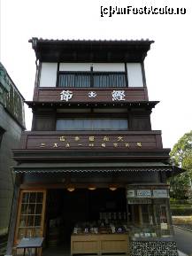 [P35] “Musashi – Koganei Edo-Tokyo Open Air Architectural Museum”.  » foto by TraianS
 - 
<span class="allrVoted glyphicon glyphicon-heart hidden" id="av492634"></span>
<a class="m-l-10 hidden" id="sv492634" onclick="voting_Foto_DelVot(,492634,7999)" role="button">șterge vot <span class="glyphicon glyphicon-remove"></span></a>
<a id="v9492634" class=" c-red"  onclick="voting_Foto_SetVot(492634)" role="button"><span class="glyphicon glyphicon-heart-empty"></span> <b>LIKE</b> = Votează poza</a> <img class="hidden"  id="f492634W9" src="/imagini/loader.gif" border="0" /><span class="AjErrMes hidden" id="e492634ErM"></span>