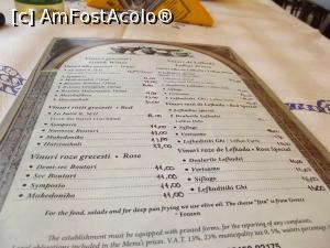 [P22] Din meniul tavernei Symposio 3 » foto by irinad
 - 
<span class="allrVoted glyphicon glyphicon-heart hidden" id="av821848"></span>
<a class="m-l-10 hidden" id="sv821848" onclick="voting_Foto_DelVot(,821848,8082)" role="button">șterge vot <span class="glyphicon glyphicon-remove"></span></a>
<a id="v9821848" class=" c-red"  onclick="voting_Foto_SetVot(821848)" role="button"><span class="glyphicon glyphicon-heart-empty"></span> <b>LIKE</b> = Votează poza</a> <img class="hidden"  id="f821848W9" src="/imagini/loader.gif" border="0" /><span class="AjErrMes hidden" id="e821848ErM"></span>