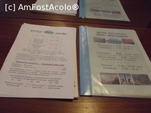 [P35] Informaţii despre Arena Târnovo Hotel din mapa de prezentare găsită în cameră » foto by irinad
 - 
<span class="allrVoted glyphicon glyphicon-heart hidden" id="av705976"></span>
<a class="m-l-10 hidden" id="sv705976" onclick="voting_Foto_DelVot(,705976,10963)" role="button">șterge vot <span class="glyphicon glyphicon-remove"></span></a>
<a id="v9705976" class=" c-red"  onclick="voting_Foto_SetVot(705976)" role="button"><span class="glyphicon glyphicon-heart-empty"></span> <b>LIKE</b> = Votează poza</a> <img class="hidden"  id="f705976W9" src="/imagini/loader.gif" border="0" /><span class="AjErrMes hidden" id="e705976ErM"></span>
