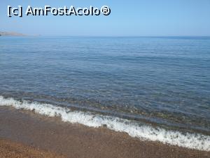 [P45] Nisipul și marea! Anaxos Beach.  » foto by maryka
 - 
<span class="allrVoted glyphicon glyphicon-heart hidden" id="av1001166"></span>
<a class="m-l-10 hidden" id="sv1001166" onclick="voting_Foto_DelVot(,1001166,11090)" role="button">șterge vot <span class="glyphicon glyphicon-remove"></span></a>
<a id="v91001166" class=" c-red"  onclick="voting_Foto_SetVot(1001166)" role="button"><span class="glyphicon glyphicon-heart-empty"></span> <b>LIKE</b> = Votează poza</a> <img class="hidden"  id="f1001166W9" src="/imagini/loader.gif" border="0" /><span class="AjErrMes hidden" id="e1001166ErM"></span>