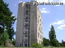 [P02] Profil la Hotel Egreta (foto Neptunus)
O cladire aparent bizara, care insa se incadreaza perfect in specificul arhitectonic meridional al statiunii Venus. » foto by Neptunus
 - 
<span class="allrVoted glyphicon glyphicon-heart hidden" id="av320412"></span>
<a class="m-l-10 hidden" id="sv320412" onclick="voting_Foto_DelVot(,320412,11573)" role="button">șterge vot <span class="glyphicon glyphicon-remove"></span></a>
<a id="v9320412" class=" c-red"  onclick="voting_Foto_SetVot(320412)" role="button"><span class="glyphicon glyphicon-heart-empty"></span> <b>LIKE</b> = Votează poza</a> <img class="hidden"  id="f320412W9" src="/imagini/loader.gif" border="0" /><span class="AjErrMes hidden" id="e320412ErM"></span>