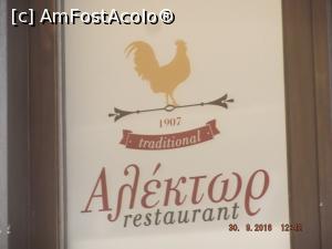 [P07] Restaurantul Alektor (cu traditie din 1907) - ne-a servit in Zante un racoritor frape » foto by Ighibuh
 - 
<span class="allrVoted glyphicon glyphicon-heart hidden" id="av809458"></span>
<a class="m-l-10 hidden" id="sv809458" onclick="voting_Foto_DelVot(,809458,12676)" role="button">șterge vot <span class="glyphicon glyphicon-remove"></span></a>
<a id="v9809458" class=" c-red"  onclick="voting_Foto_SetVot(809458)" role="button"><span class="glyphicon glyphicon-heart-empty"></span> <b>LIKE</b> = Votează poza</a> <img class="hidden"  id="f809458W9" src="/imagini/loader.gif" border="0" /><span class="AjErrMes hidden" id="e809458ErM"></span>