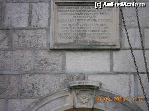 [P04] placa deasupra intrarii in biserica pe care este trecut anul 1886 ca si an al construiri bisericii » foto by zlatna
 - 
<span class="allrVoted glyphicon glyphicon-heart hidden" id="av684296"></span>
<a class="m-l-10 hidden" id="sv684296" onclick="voting_Foto_DelVot(,684296,12772)" role="button">șterge vot <span class="glyphicon glyphicon-remove"></span></a>
<a id="v9684296" class=" c-red"  onclick="voting_Foto_SetVot(684296)" role="button"><span class="glyphicon glyphicon-heart-empty"></span> <b>LIKE</b> = Votează poza</a> <img class="hidden"  id="f684296W9" src="/imagini/loader.gif" border="0" /><span class="AjErrMes hidden" id="e684296ErM"></span>