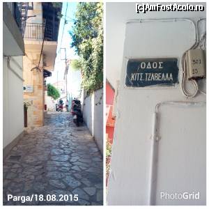 [P42] O străduță pietruită din labirintul pargalez.  » foto by ovidiuyepi
 - 
<span class="allrVoted glyphicon glyphicon-heart hidden" id="av668130"></span>
<a class="m-l-10 hidden" id="sv668130" onclick="voting_Foto_DelVot(,668130,13156)" role="button">șterge vot <span class="glyphicon glyphicon-remove"></span></a>
<a id="v9668130" class=" c-red"  onclick="voting_Foto_SetVot(668130)" role="button"><span class="glyphicon glyphicon-heart-empty"></span> <b>LIKE</b> = Votează poza</a> <img class="hidden"  id="f668130W9" src="/imagini/loader.gif" border="0" /><span class="AjErrMes hidden" id="e668130ErM"></span>