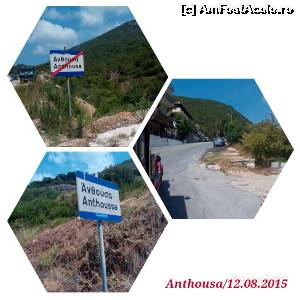 [P15] În trecere prin Anthousa cu trenulețul în drum spre Castelul lui Ali Pasa.  » foto by ovidiuyepi
 - 
<span class="allrVoted glyphicon glyphicon-heart hidden" id="av672337"></span>
<a class="m-l-10 hidden" id="sv672337" onclick="voting_Foto_DelVot(,672337,13156)" role="button">șterge vot <span class="glyphicon glyphicon-remove"></span></a>
<a id="v9672337" class=" c-red"  onclick="voting_Foto_SetVot(672337)" role="button"><span class="glyphicon glyphicon-heart-empty"></span> <b>LIKE</b> = Votează poza</a> <img class="hidden"  id="f672337W9" src="/imagini/loader.gif" border="0" /><span class="AjErrMes hidden" id="e672337ErM"></span>