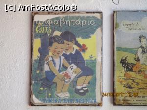 [P10] Acestea se pot cumpara si de la magazinele din sat.  » foto by elviramvio
 - 
<span class="allrVoted glyphicon glyphicon-heart hidden" id="av807536"></span>
<a class="m-l-10 hidden" id="sv807536" onclick="voting_Foto_DelVot(,807536,13411)" role="button">șterge vot <span class="glyphicon glyphicon-remove"></span></a>
<a id="v9807536" class=" c-red"  onclick="voting_Foto_SetVot(807536)" role="button"><span class="glyphicon glyphicon-heart-empty"></span> <b>LIKE</b> = Votează poza</a> <img class="hidden"  id="f807536W9" src="/imagini/loader.gif" border="0" /><span class="AjErrMes hidden" id="e807536ErM"></span>