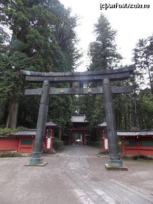 [P71] Nikko, Altarul Futarasan, Do-Torii, o poartă mare, de cupru, în plan îndepărtat se vede ieșirea ce duce spre Tosho-gu » foto by mprofeanu
 - 
<span class="allrVoted glyphicon glyphicon-heart hidden" id="av688018"></span>
<a class="m-l-10 hidden" id="sv688018" onclick="voting_Foto_DelVot(,688018,13808)" role="button">șterge vot <span class="glyphicon glyphicon-remove"></span></a>
<a id="v9688018" class=" c-red"  onclick="voting_Foto_SetVot(688018)" role="button"><span class="glyphicon glyphicon-heart-empty"></span> <b>LIKE</b> = Votează poza</a> <img class="hidden"  id="f688018W9" src="/imagini/loader.gif" border="0" /><span class="AjErrMes hidden" id="e688018ErM"></span>