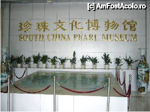 [P01] Muzeul de Perle China de Sud » foto by cdiana
 - 
<span class="allrVoted glyphicon glyphicon-heart hidden" id="av478079"></span>
<a class="m-l-10 hidden" id="sv478079" onclick="voting_Foto_DelVot(,478079,15634)" role="button">șterge vot <span class="glyphicon glyphicon-remove"></span></a>
<a id="v9478079" class=" c-red"  onclick="voting_Foto_SetVot(478079)" role="button"><span class="glyphicon glyphicon-heart-empty"></span> <b>LIKE</b> = Votează poza</a> <img class="hidden"  id="f478079W9" src="/imagini/loader.gif" border="0" /><span class="AjErrMes hidden" id="e478079ErM"></span>