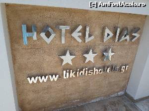 [P05] Hotel Dias-intrarea » foto by krisztike
 - 
<span class="allrVoted glyphicon glyphicon-heart hidden" id="av548442"></span>
<a class="m-l-10 hidden" id="sv548442" onclick="voting_Foto_DelVot(,548442,17300)" role="button">șterge vot <span class="glyphicon glyphicon-remove"></span></a>
<a id="v9548442" class=" c-red"  onclick="voting_Foto_SetVot(548442)" role="button"><span class="glyphicon glyphicon-heart-empty"></span> <b>LIKE</b> = Votează poza</a> <img class="hidden"  id="f548442W9" src="/imagini/loader.gif" border="0" /><span class="AjErrMes hidden" id="e548442ErM"></span>