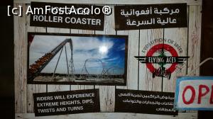 [P21] una dintre cele doua nr1 din ferrari world... cel mai inalt loop din lume... cel mai rapid roller coaster din lume » foto by patrick007
 - 
<span class="allrVoted glyphicon glyphicon-heart hidden" id="av836829"></span>
<a class="m-l-10 hidden" id="sv836829" onclick="voting_Foto_DelVot(,836829,19269)" role="button">șterge vot <span class="glyphicon glyphicon-remove"></span></a>
<a id="v9836829" class=" c-red"  onclick="voting_Foto_SetVot(836829)" role="button"><span class="glyphicon glyphicon-heart-empty"></span> <b>LIKE</b> = Votează poza</a> <img class="hidden"  id="f836829W9" src="/imagini/loader.gif" border="0" /><span class="AjErrMes hidden" id="e836829ErM"></span>