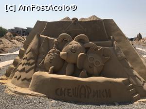 [P57] Sand City Hurghada - Oraşul de Nisip - Wonderland » foto by nicole33
 - 
<span class="allrVoted glyphicon glyphicon-heart hidden" id="av1023120"></span>
<a class="m-l-10 hidden" id="sv1023120" onclick="voting_Foto_DelVot(,1023120,20178)" role="button">șterge vot <span class="glyphicon glyphicon-remove"></span></a>
<a id="v91023120" class=" c-red"  onclick="voting_Foto_SetVot(1023120)" role="button"><span class="glyphicon glyphicon-heart-empty"></span> <b>LIKE</b> = Votează poza</a> <img class="hidden"  id="f1023120W9" src="/imagini/loader.gif" border="0" /><span class="AjErrMes hidden" id="e1023120ErM"></span>