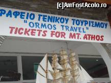 [P01] de aici din portul Omnos Panagias am luat biletele » foto by adryana
 - 
<span class="allrVoted glyphicon glyphicon-heart hidden" id="av99900"></span>
<a class="m-l-10 hidden" id="sv99900" onclick="voting_Foto_DelVot(,99900,21731)" role="button">șterge vot <span class="glyphicon glyphicon-remove"></span></a>
<a id="v999900" class=" c-red"  onclick="voting_Foto_SetVot(99900)" role="button"><span class="glyphicon glyphicon-heart-empty"></span> <b>LIKE</b> = Votează poza</a> <img class="hidden"  id="f99900W9" src="/imagini/loader.gif" border="0" /><span class="AjErrMes hidden" id="e99900ErM"></span>