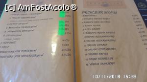 [P19] Pizzeria Magnolia, Lugoj. Meniul » foto by ungureanica
 - 
<span class="allrVoted glyphicon glyphicon-heart hidden" id="av1032490"></span>
<a class="m-l-10 hidden" id="sv1032490" onclick="voting_Foto_DelVot(,1032490,24598)" role="button">șterge vot <span class="glyphicon glyphicon-remove"></span></a>
<a id="v91032490" class=" c-red"  onclick="voting_Foto_SetVot(1032490)" role="button"><span class="glyphicon glyphicon-heart-empty"></span> <b>LIKE</b> = Votează poza</a> <img class="hidden"  id="f1032490W9" src="/imagini/loader.gif" border="0" /><span class="AjErrMes hidden" id="e1032490ErM"></span>