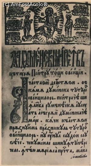 [P25] Pagină din Cazanie sau Carte românească de învățătură, tipărită de mitropolitul Varlaam la Iași în anul 1643, prima tipăritură în limba română pe teritoriul Moldovei. » foto by adso <span class="label label-default labelC_thin small">NEVOTABILĂ</span>