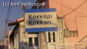[P33] Bine ati venit in Kokkari ! » foto by ovidiuyepi
 - 
<span class="allrVoted glyphicon glyphicon-heart hidden" id="av1219289"></span>
<a class="m-l-10 hidden" id="sv1219289" onclick="voting_Foto_DelVot(,1219289,27937)" role="button">șterge vot <span class="glyphicon glyphicon-remove"></span></a>
<a id="v91219289" class=" c-red"  onclick="voting_Foto_SetVot(1219289)" role="button"><span class="glyphicon glyphicon-heart-empty"></span> <b>LIKE</b> = Votează poza</a> <img class="hidden"  id="f1219289W9" src="/imagini/loader.gif" border="0" /><span class="AjErrMes hidden" id="e1219289ErM"></span>
